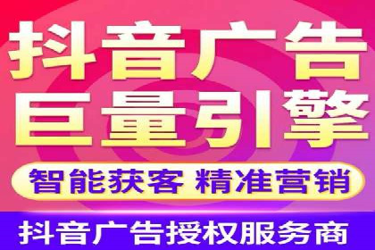 某行业巨头如何利用今日头条信息流广告提升品牌影响力