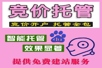 行业趋势观察：信息流广告公司的崛起与未来展望